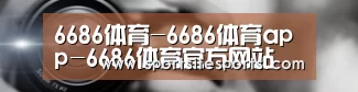 公司动态
